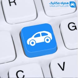 تامین سرمایه ‌در گردش جهت تسویه نقدی فروش‌های لیزینگی