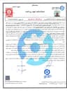 پیش‌نمایش ضمانت
