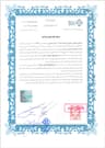 پیش‌نمایش ضمانت