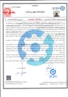 پیش‌نمایش ضمانت