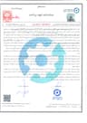 پیش‌نمایش ضمانت