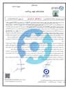 پیش‌نمایش ضمانت