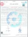 پیش‌نمایش ضمانت