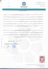 Bank Document
