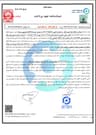 Bank Document