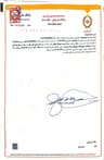 Bank Document